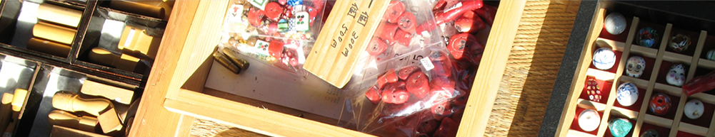 骨董品・美術品の買取相場とは